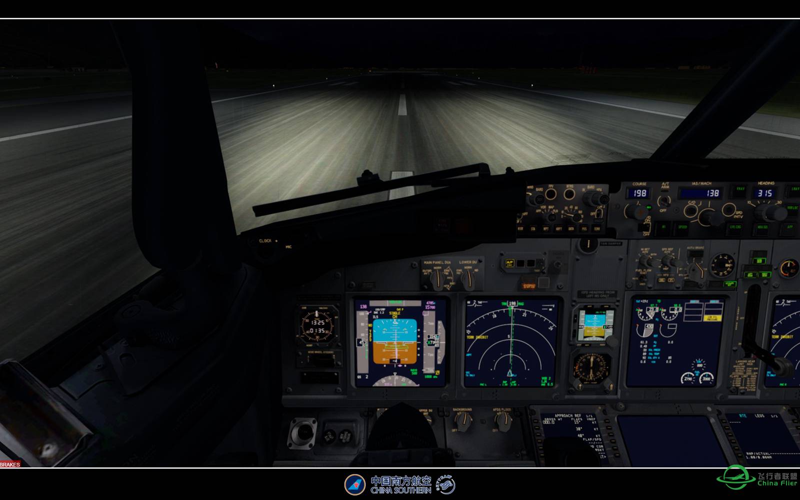 【特情训练】-7515 