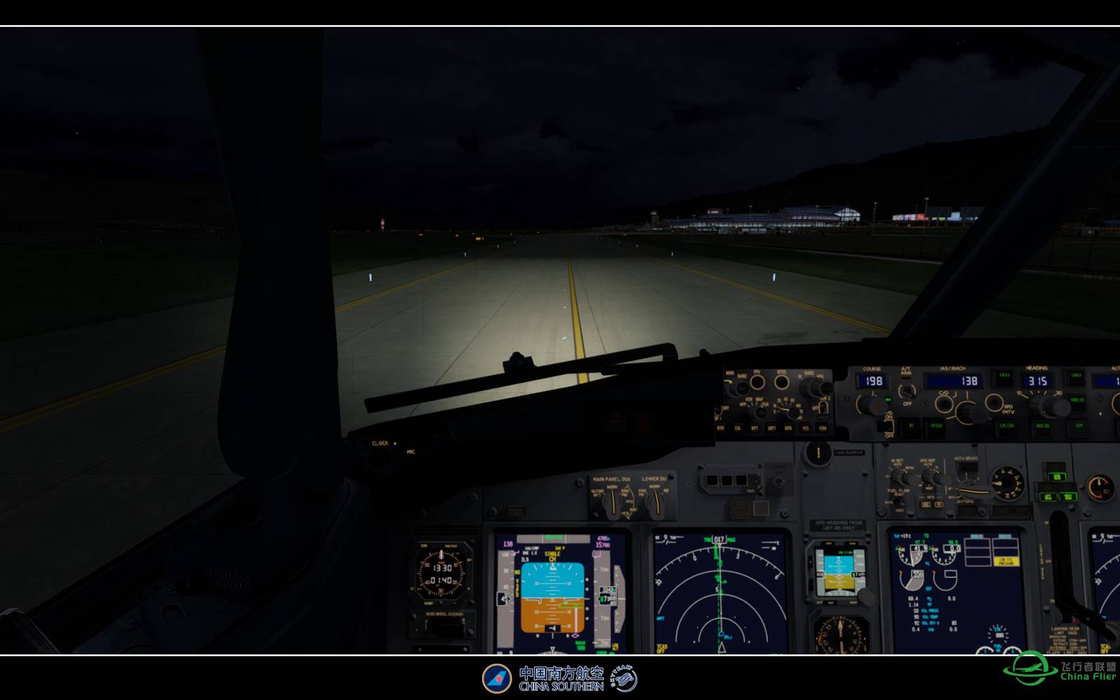 【特情训练】-93 