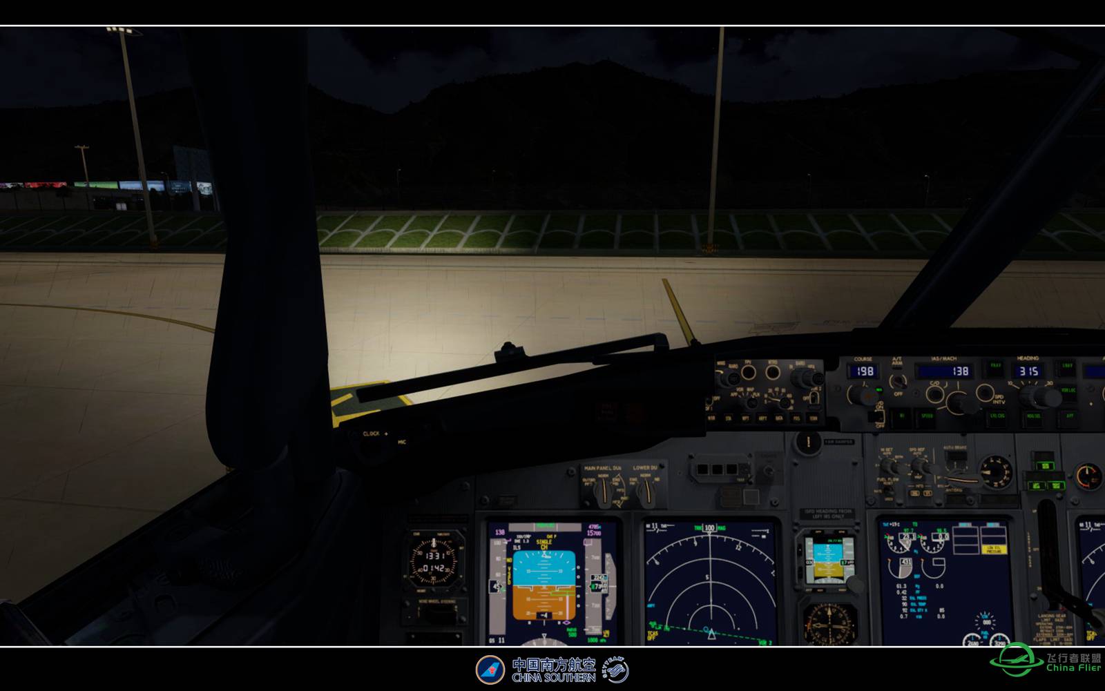 【特情训练】-6620 