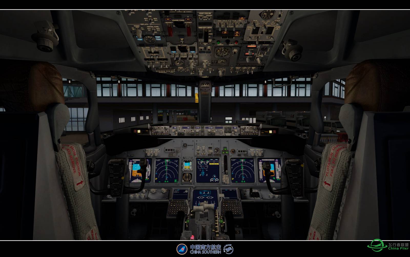 【特情训练】-7033 