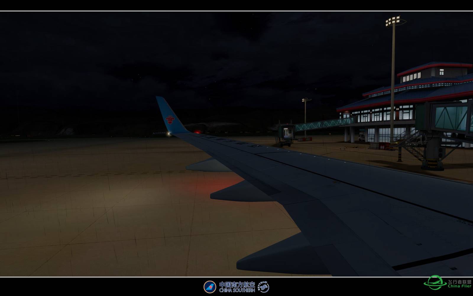 【特情训练】-1626 