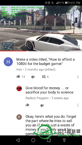 这个是什么软件？-1248 