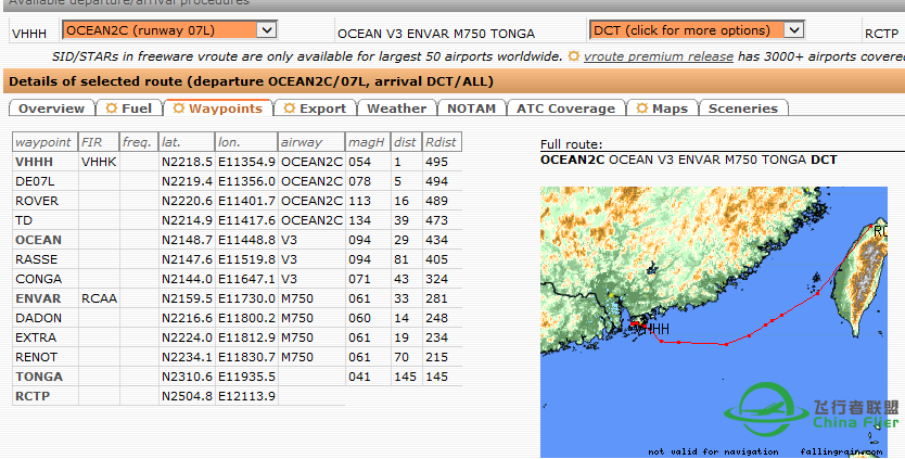 zibo 737-800 怎么FMC输入路线啊？-5414 