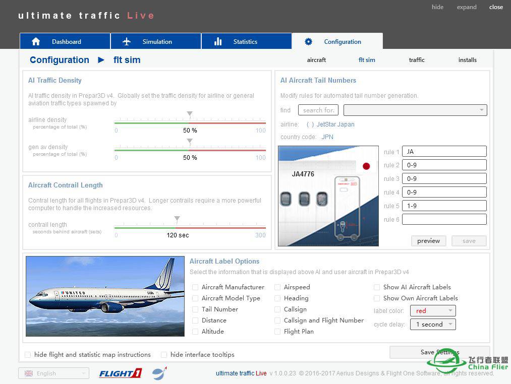 正版Ultimate traffic live 飞机都不动-7694 