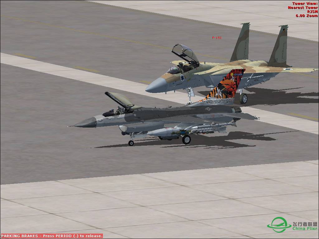 我的铁鹰F16-7936 