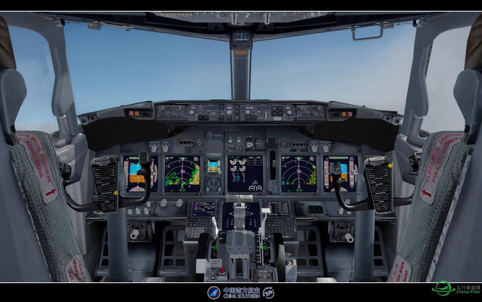 p3d和xp11的特点?p3d和xp11的特点-1897 