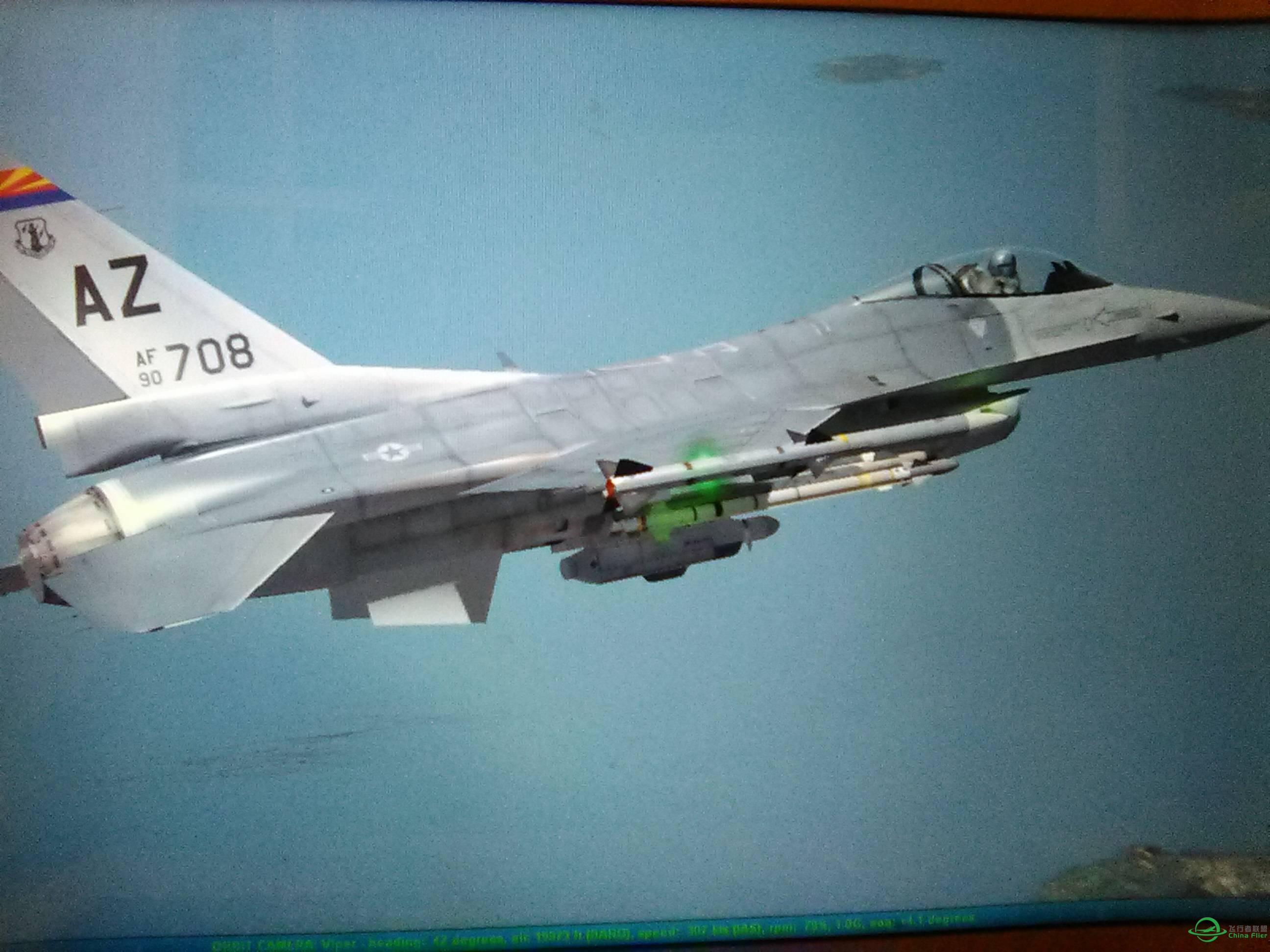 因为太爱F16刚刚入手BMS-5459 