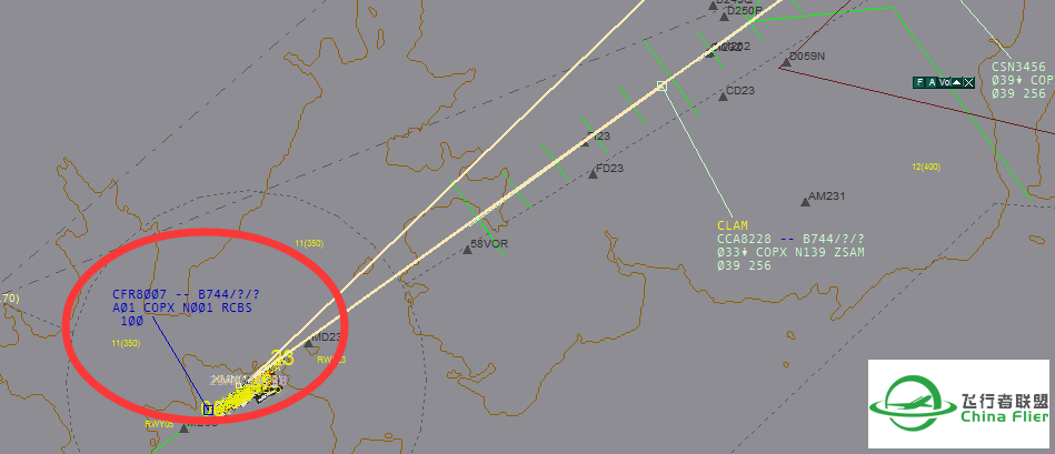 8007连飞违规 禁飞1 月-640 