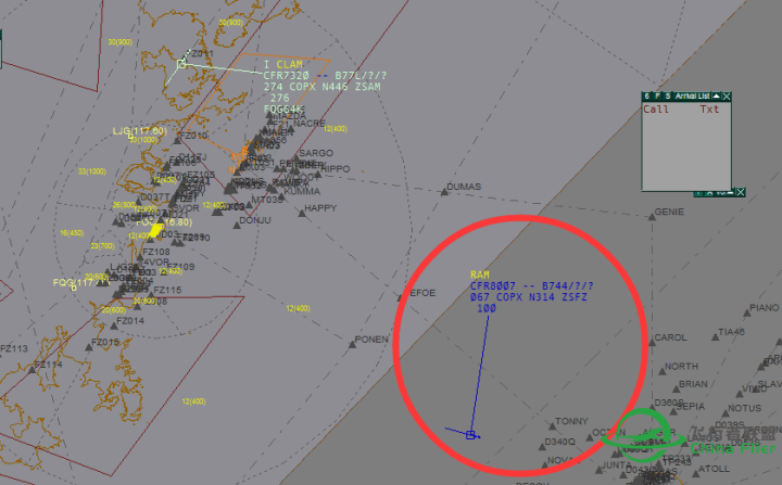 8007连飞违规 禁飞1 月-1692 