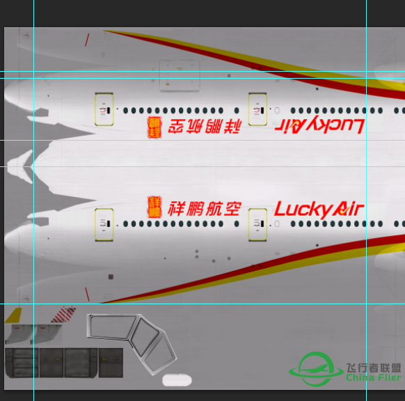 寻求一位会做涂装的大神-2205 