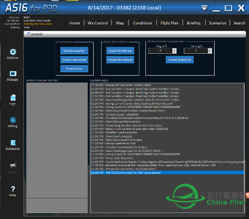 AS16无法连接游戏？-2378 