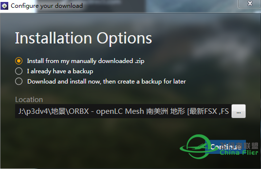 关于orbx各插件本机文件升级的疑问-4303 