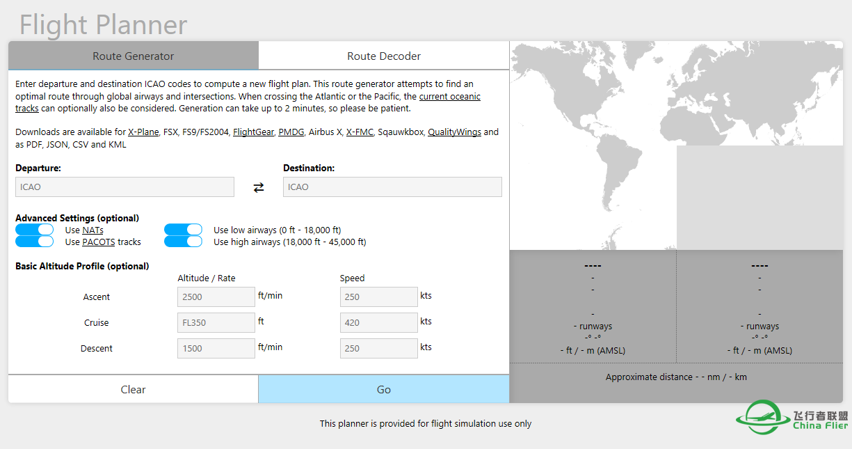 推荐一个很好的航路计划网站-762 