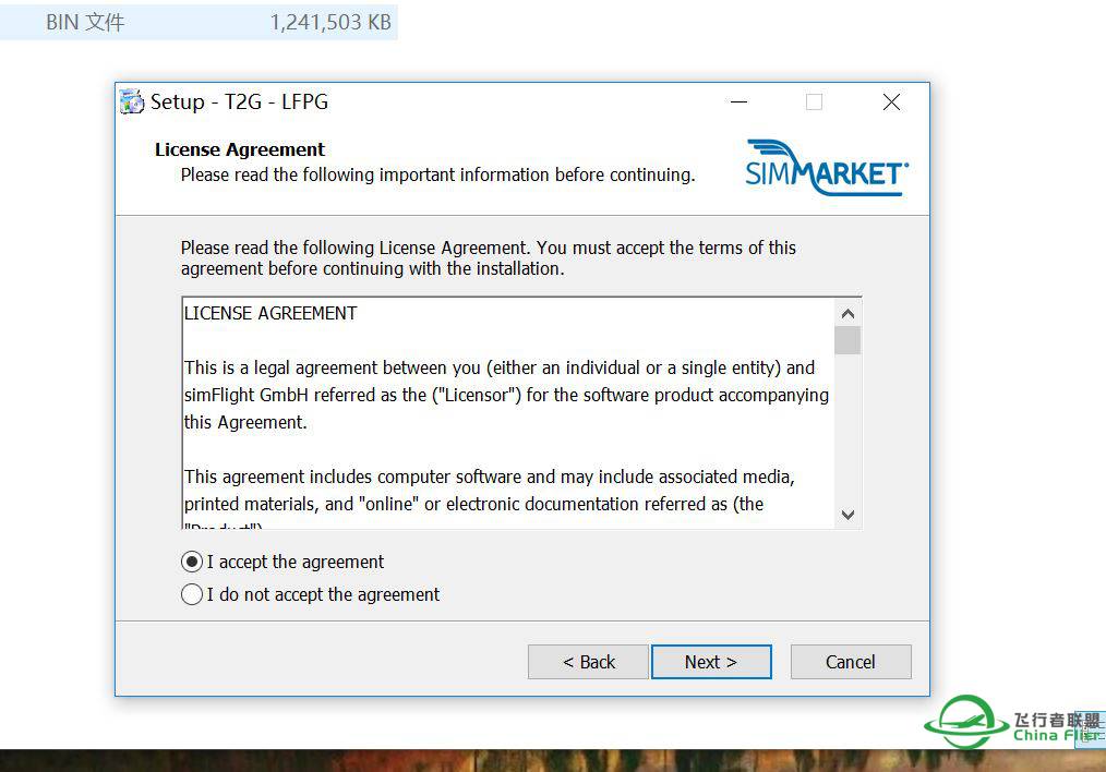 关于T2G的LFPG安装问题-7231 