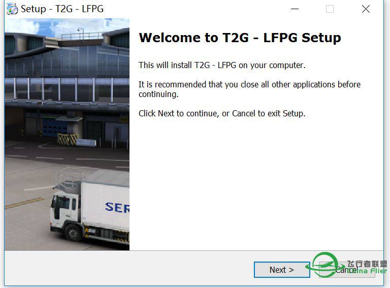 关于T2G的LFPG安装问题-3196 