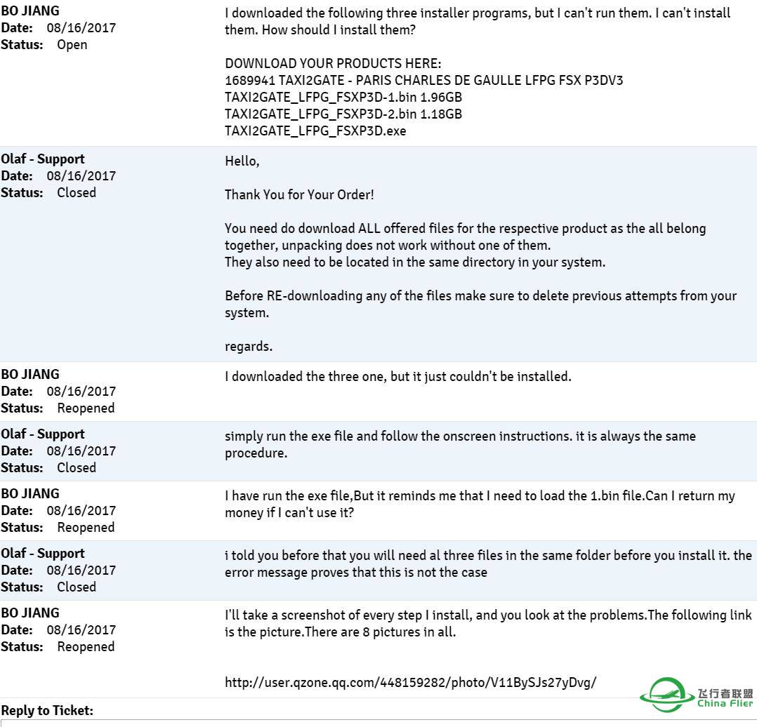 关于T2G的LFPG安装问题-9947 