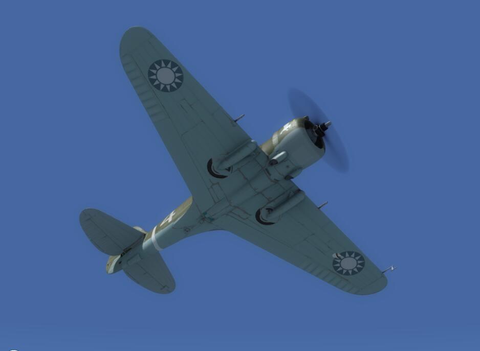 Vertigo Studios P-36 中国空军-9624 