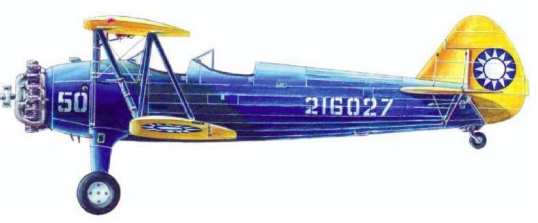 Vertigo Studios 波音斯蒂尔曼PT-17 ROCAF-3065 