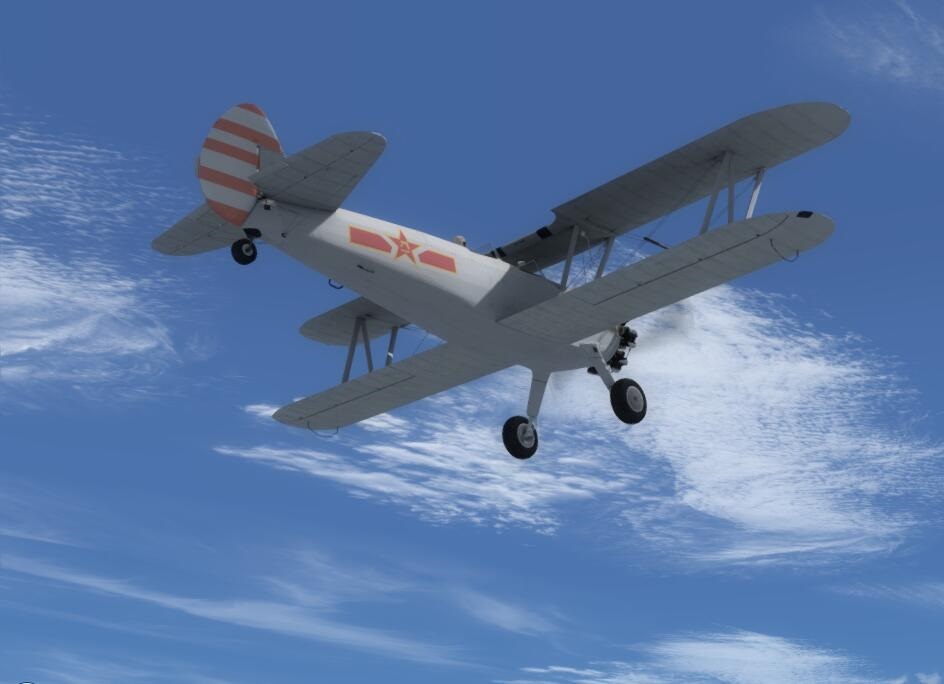 PLAAF and ROCAF(带有FS9血统的P3D V4)-8750 