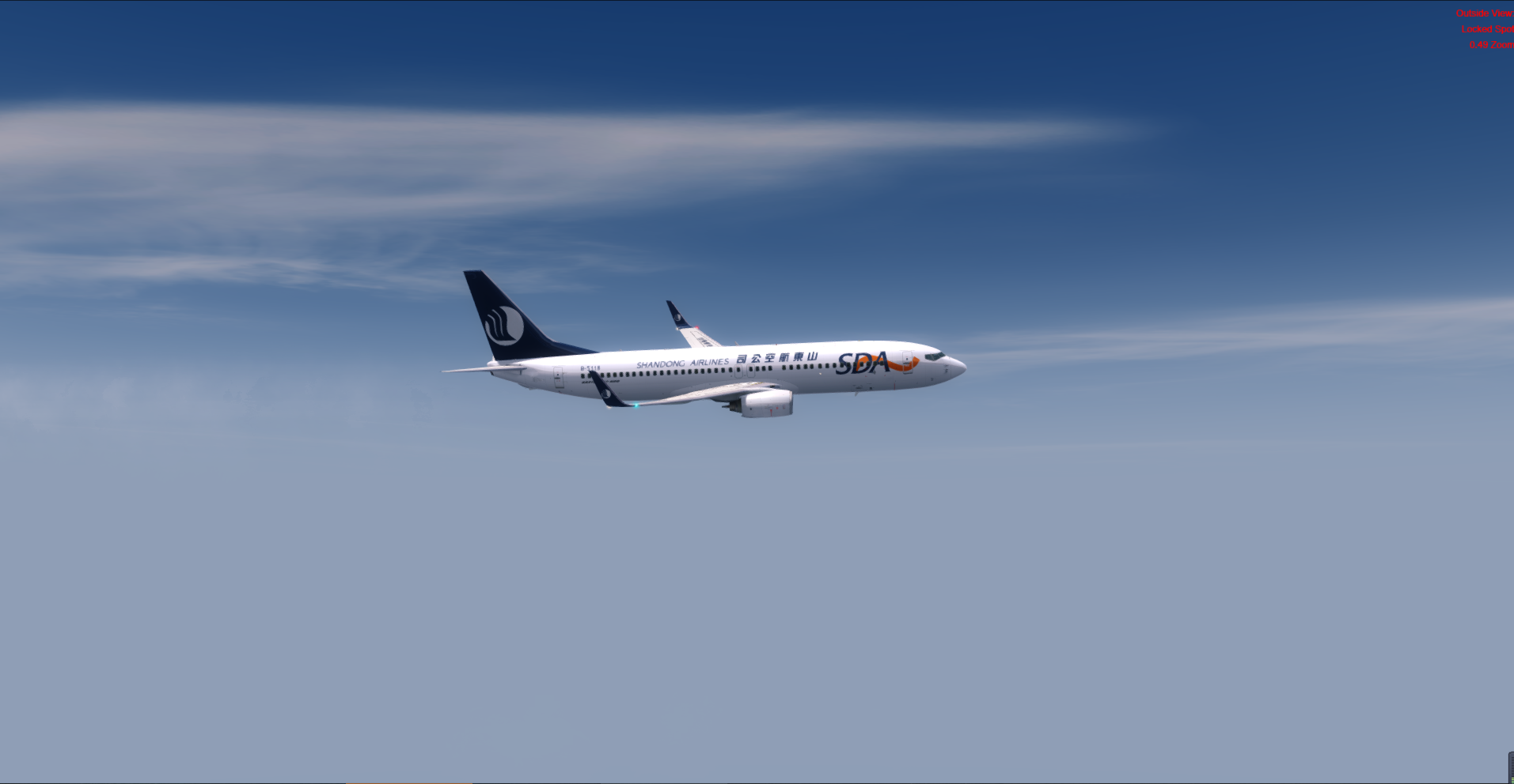 RCTP 侧风降落 好飘啊-2532 