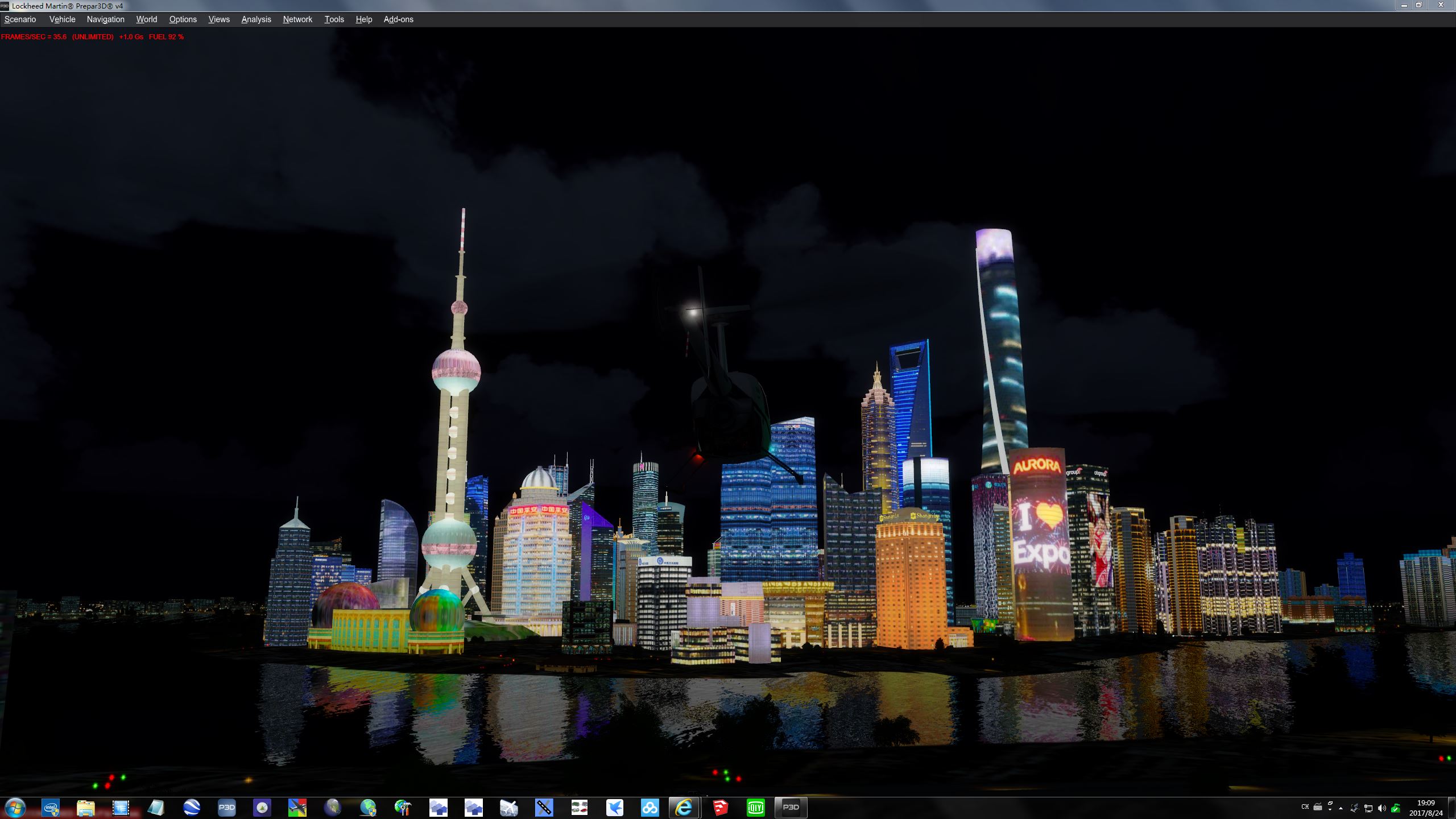 打造DD级上海城市地景-2663 