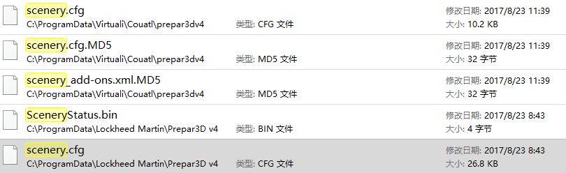 求教！PRO-ATC无法同步数据！-908 