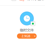 关于用有自带麦克风笔记本玩P3D的奇特现象-1953 