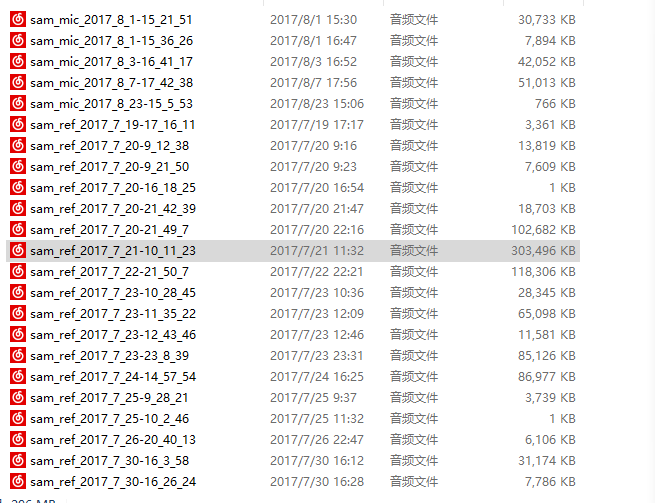 关于用有自带麦克风笔记本玩P3D的奇特现象-3161 