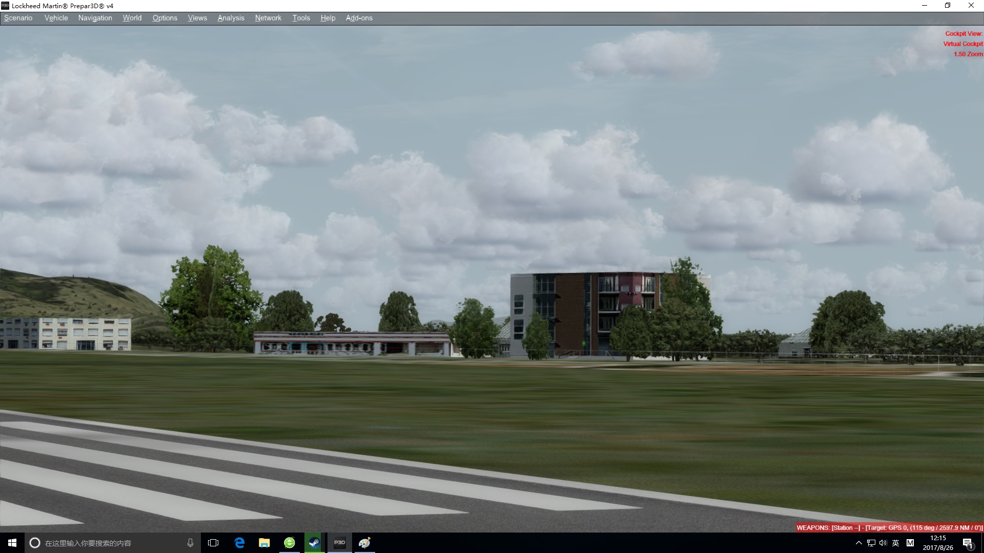 装了论坛的Orbx高清树木 P3Dv4没效果-5254 