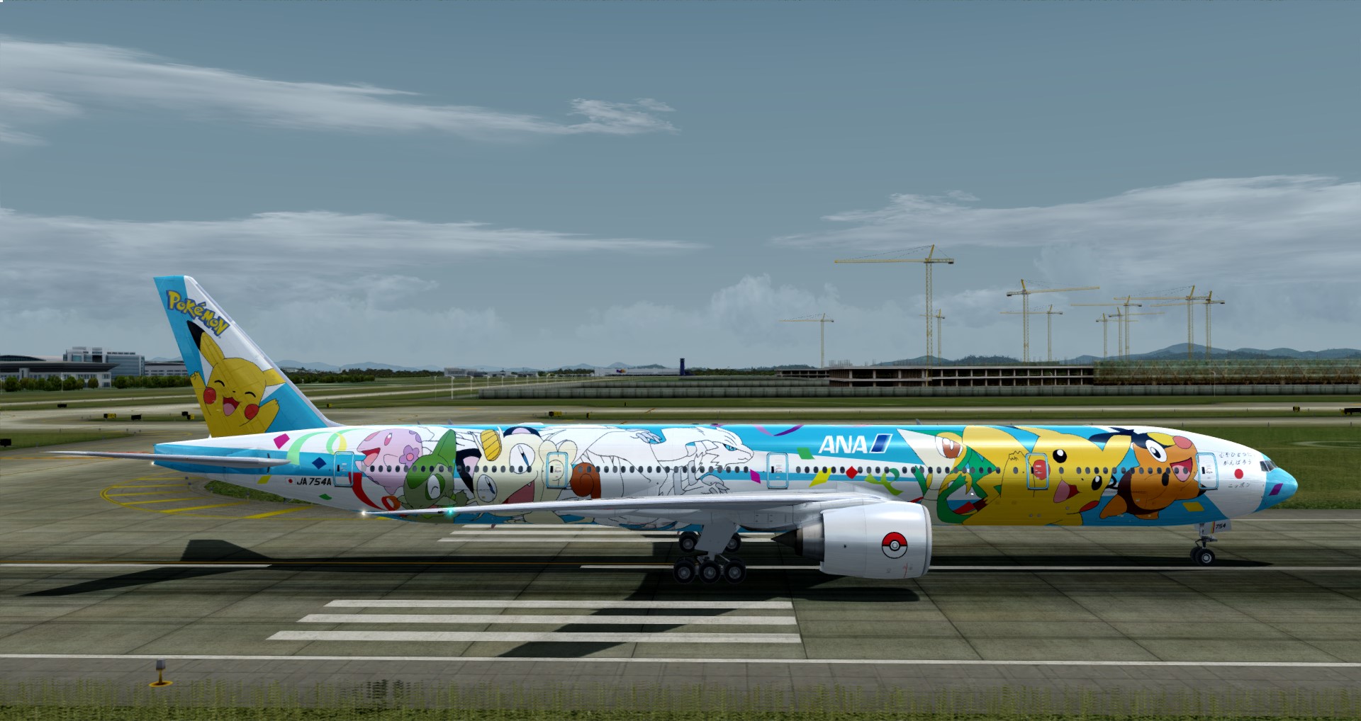 P3D V4 777-300ER ANA皮卡丘骚彩绘 ZGGG-OMDB 照片级-5281 