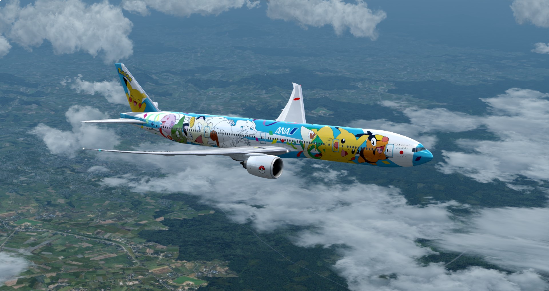 P3D V4 777-300ER ANA皮卡丘骚彩绘 ZGGG-OMDB 照片级-3137 