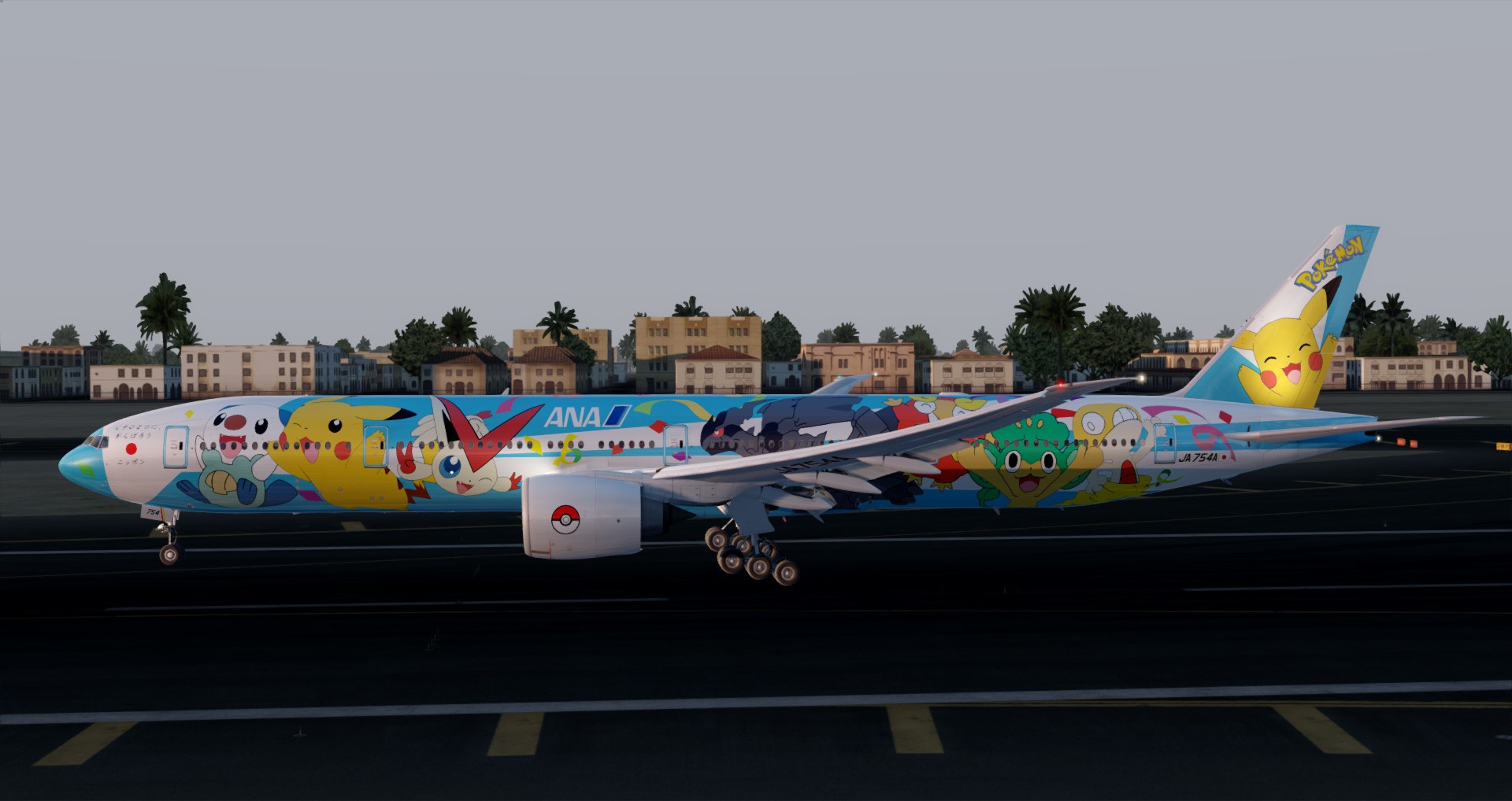 P3D V4 777-300ER ANA皮卡丘骚彩绘 ZGGG-OMDB 照片级-5656 