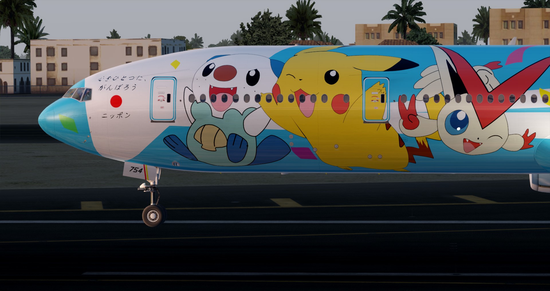 P3D V4 777-300ER ANA皮卡丘骚彩绘 ZGGG-OMDB 照片级-3395 