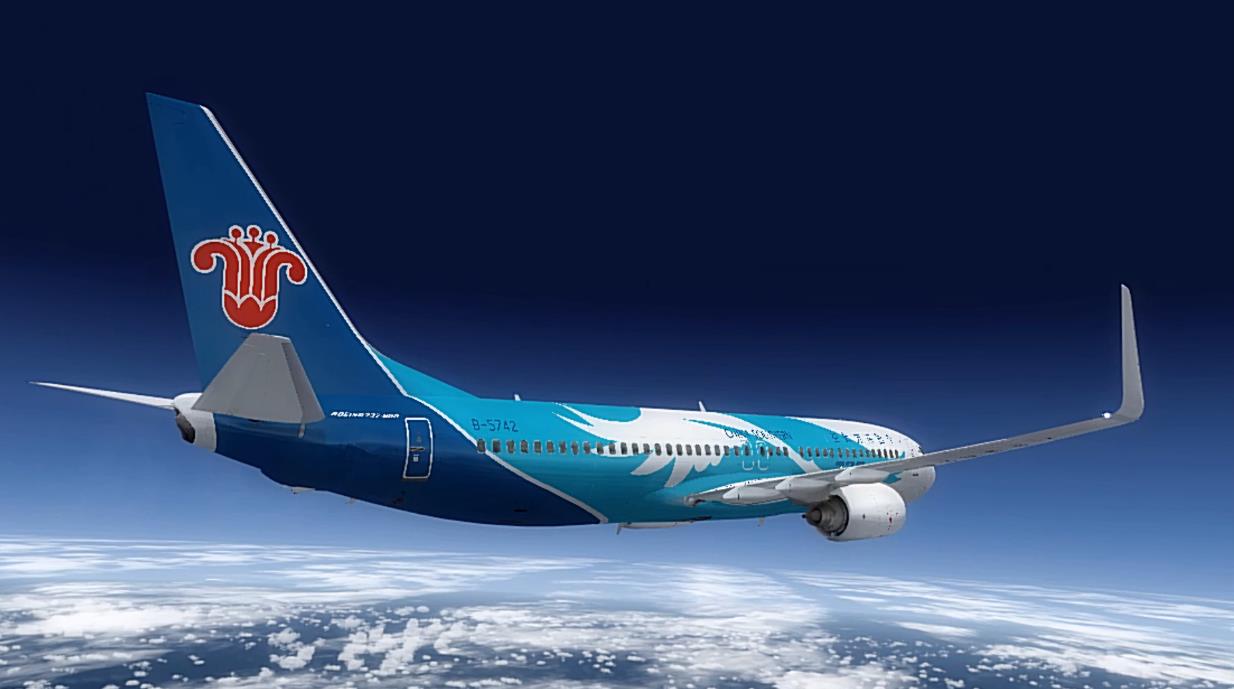 【P3D丨环球】S1E1 广州白云--长沙黄花-9388 