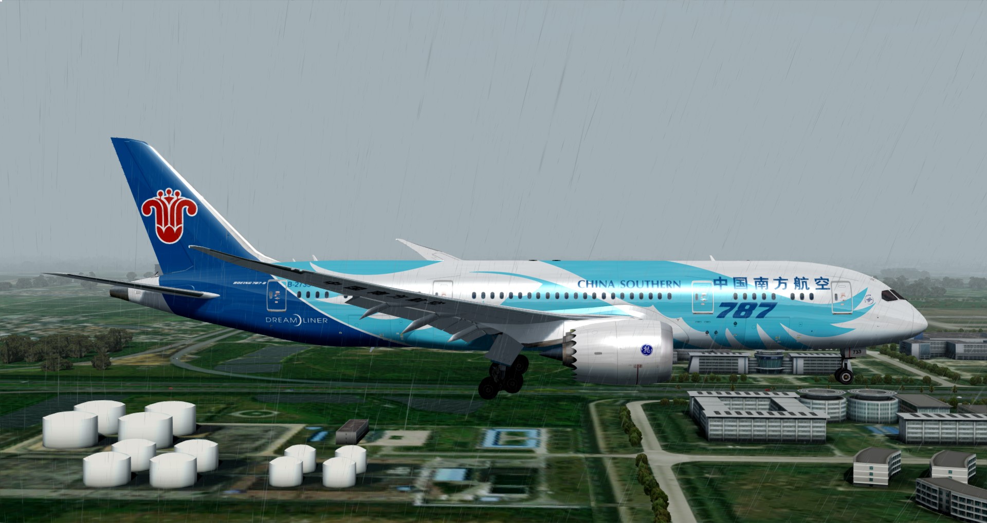 P3D V4 787南航B-2733 EGLL-ZGGG-6855 