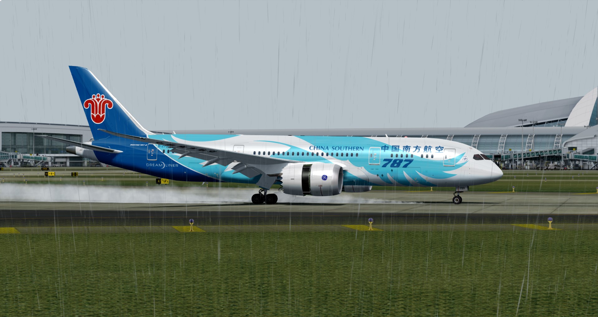 P3D V4 787南航B-2733 EGLL-ZGGG-8639 