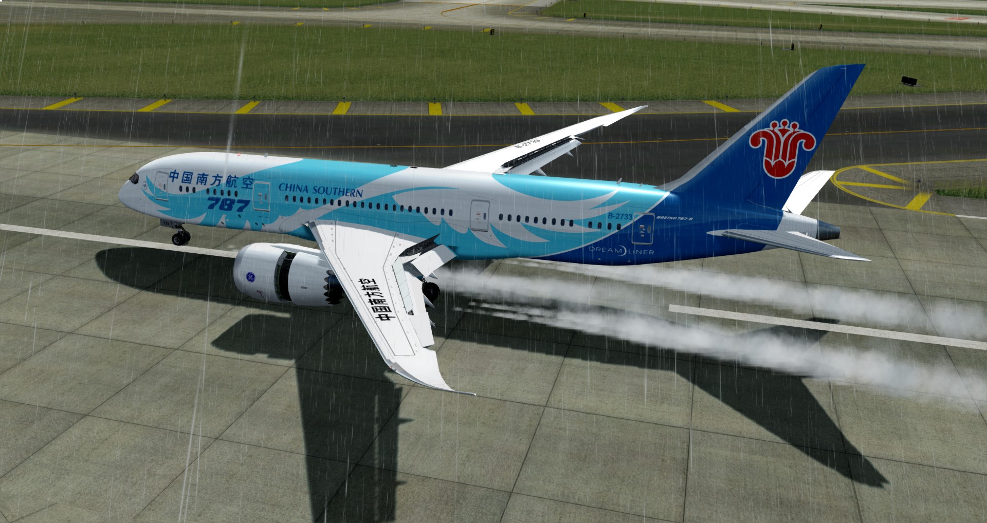 P3D V4 787南航B-2733 EGLL-ZGGG-9935 