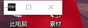 求助，我的P3DV4缩到左上角去了-2792 