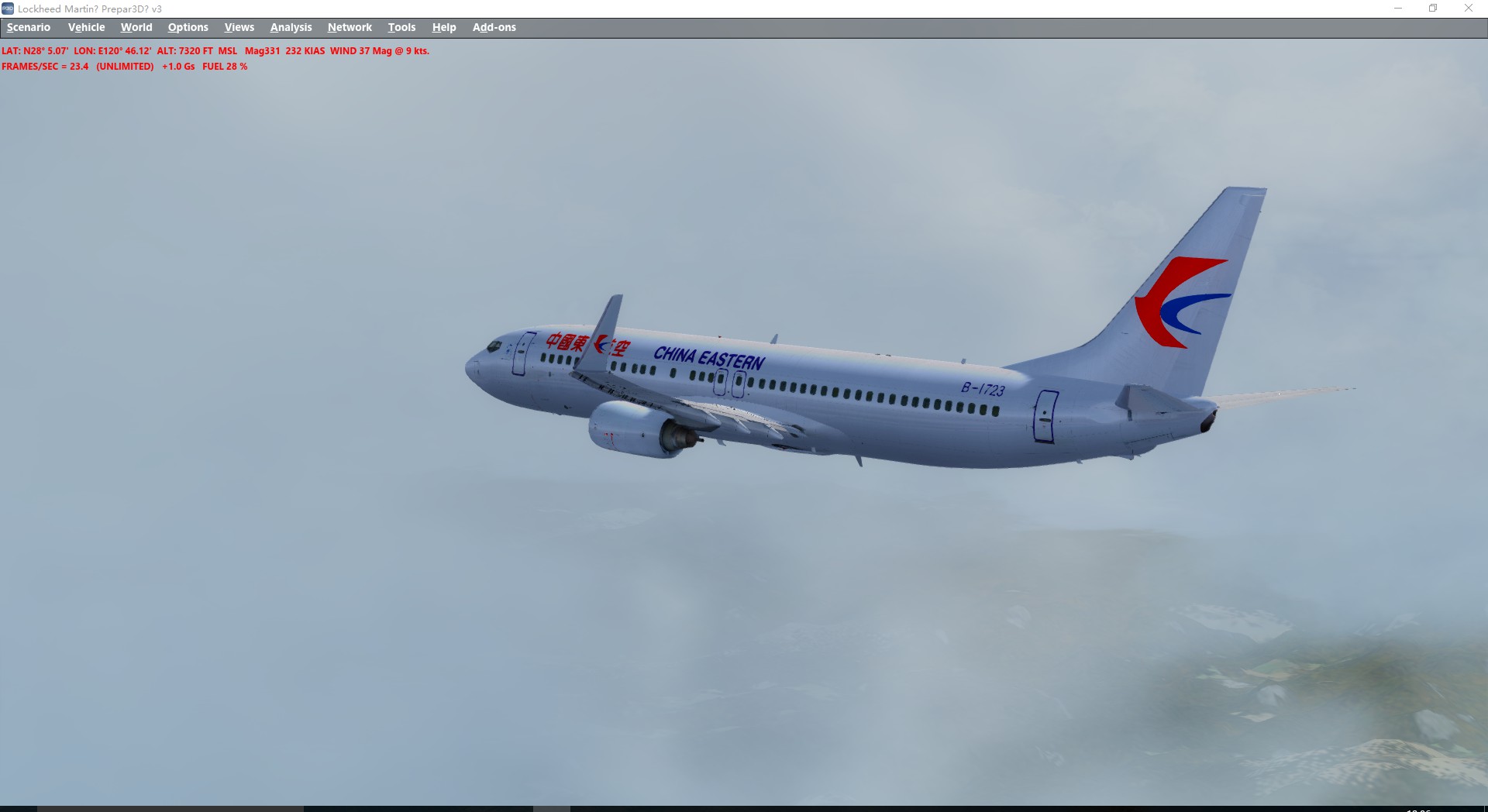 温州 浦东 波音738 图片一波-5711 