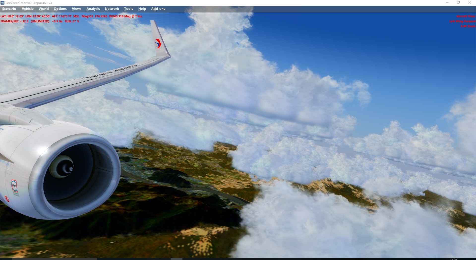 温州 浦东 波音738 图片一波-5319 