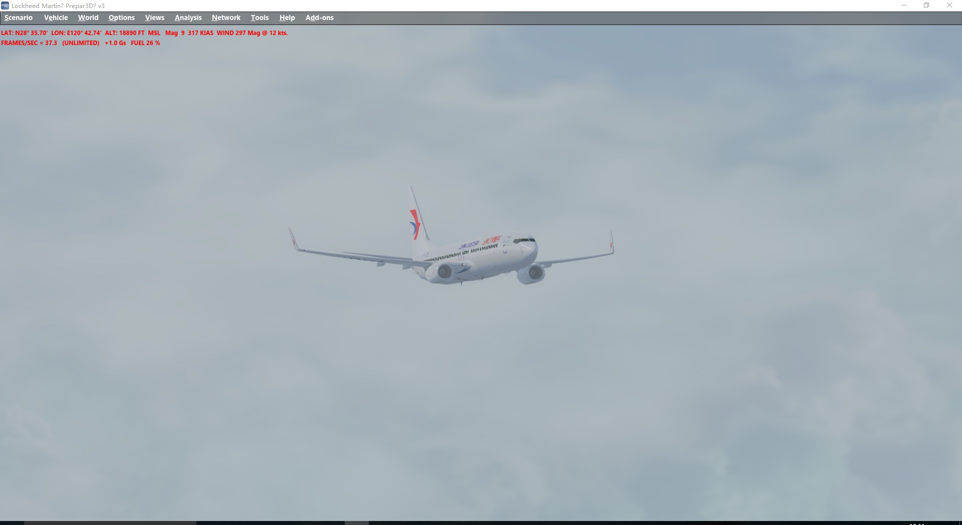 温州 浦东 波音738 图片一波-3191 