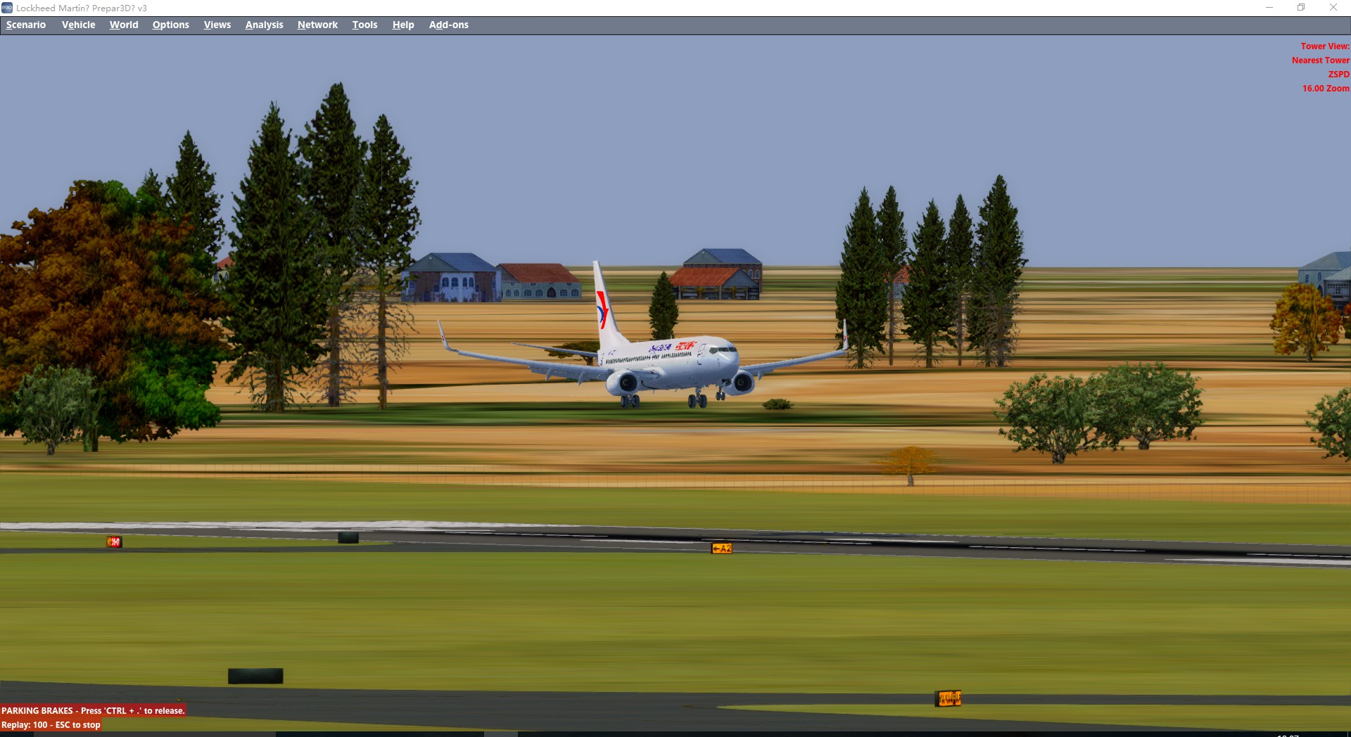 温州 浦东 波音738 图片一波-1917 