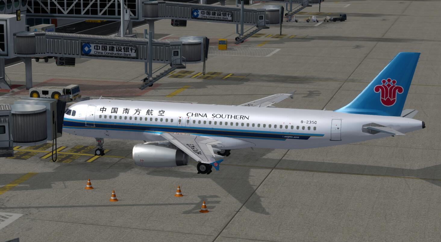 FSL A320 冷舱文件-8606 