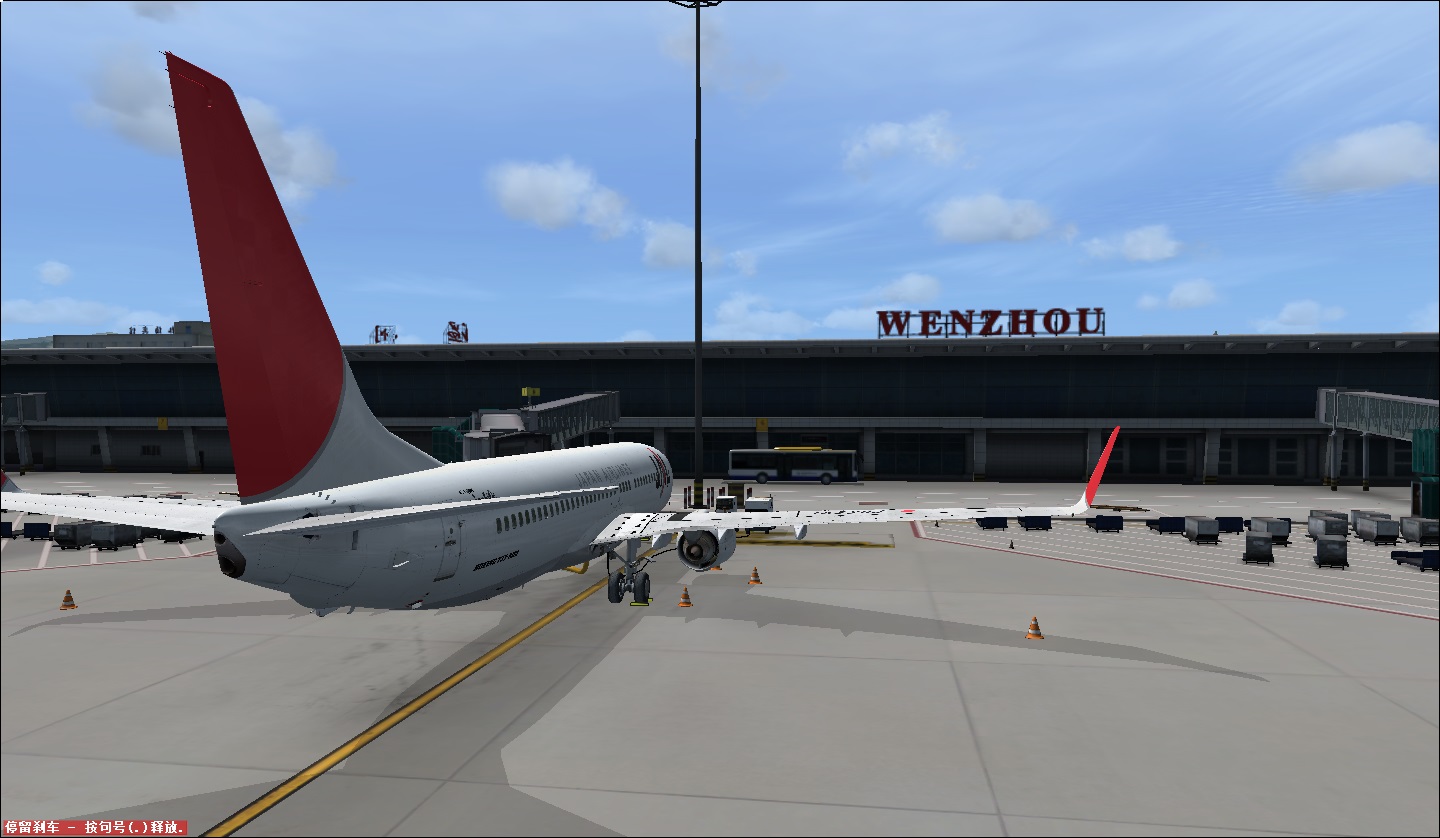 发誓以后再也不飞那霸了-449 