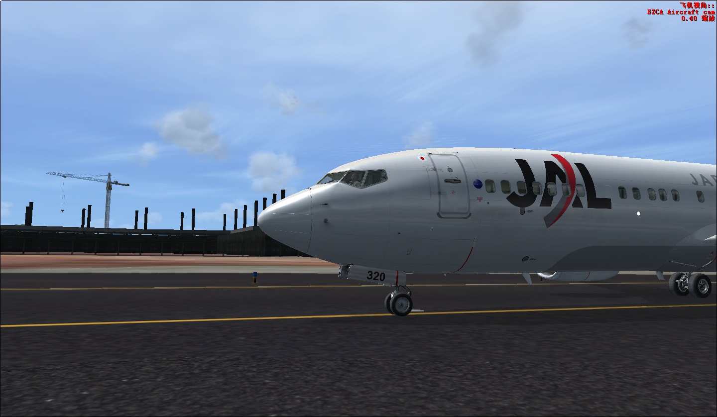 发誓以后再也不飞那霸了-3715 