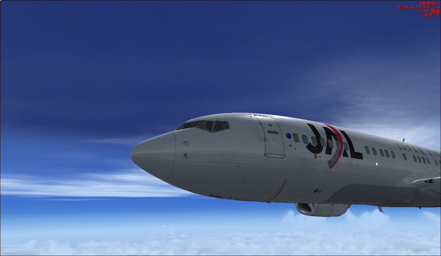 发誓以后再也不飞那霸了-6242 