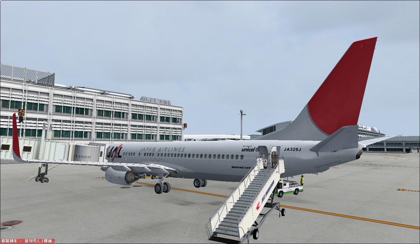 发誓以后再也不飞那霸了-2481 