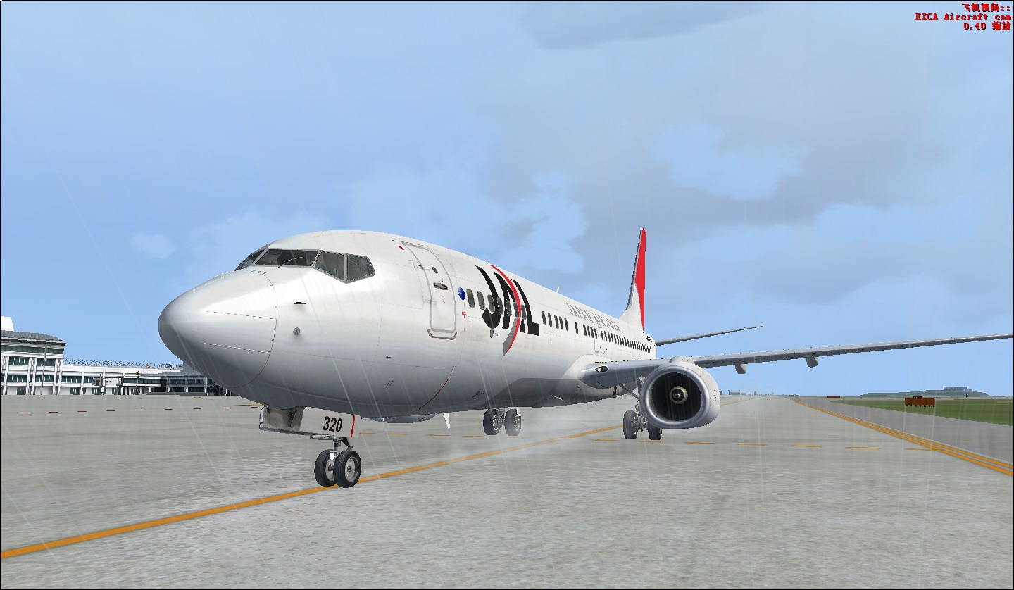 发誓以后再也不飞那霸了-7881 