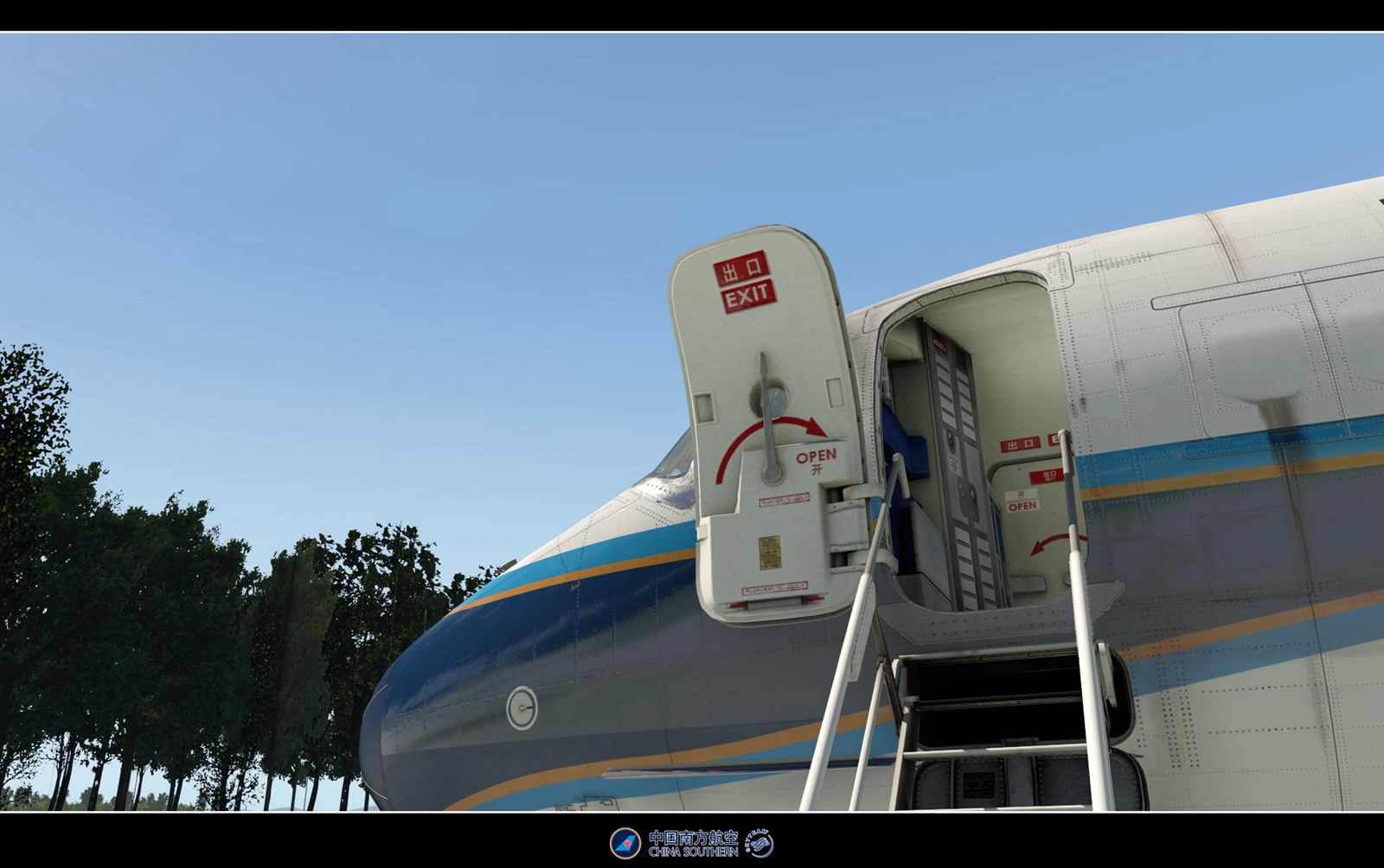 【XP11】一些杂图-9744 