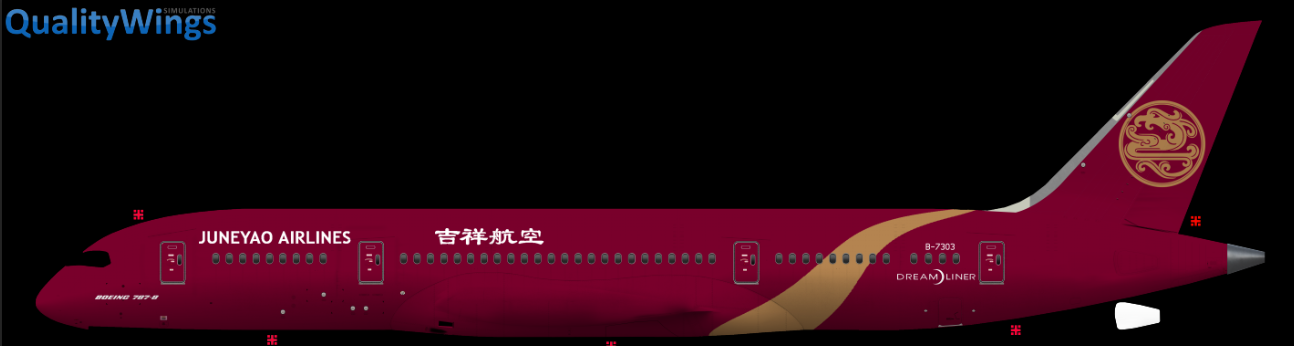 【C.Colorful】吉祥航空 四川航空 QW Boeing 787-8 标准涂装-9315 